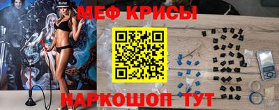 бошки Гай
