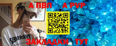 мет Гагарин