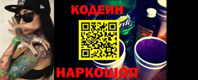 мет Гагарин