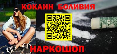 таблы Гусев