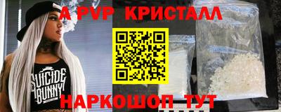 бутират Туймазы