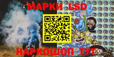 мет Гагарин