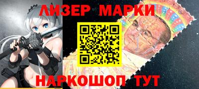 хмурый Тула
