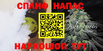 таблы Гусев