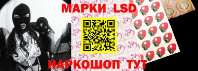 бошки Гай