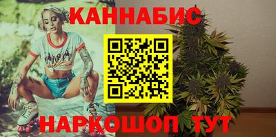 мет Гагарин