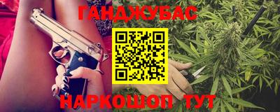 мет Гагарин