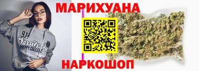 мет Гагарин
