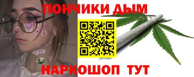 мет Гагарин