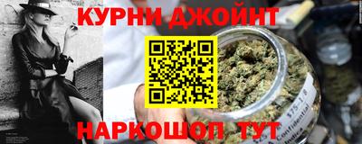 бошки Гай