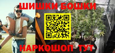 меф VHQ Гусиноозёрск