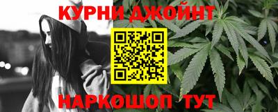 мет Гагарин
