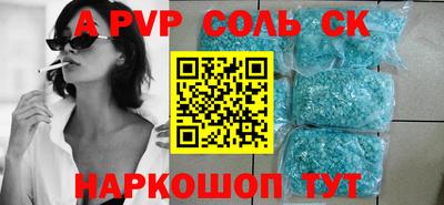 хмурый Гатчина