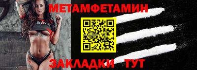 хмурый Гатчина