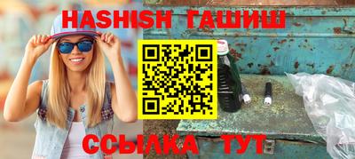 дистиллят марихуана Тулун