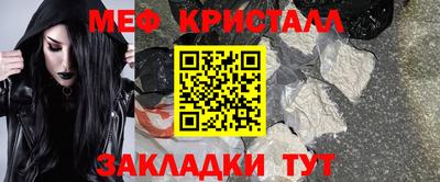 бошки Гай