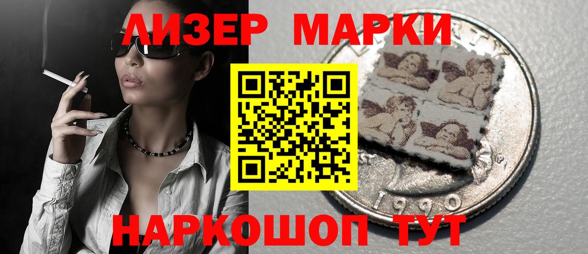 Лсд 25 экстази кислота  Вход с VPN  Миллерово 